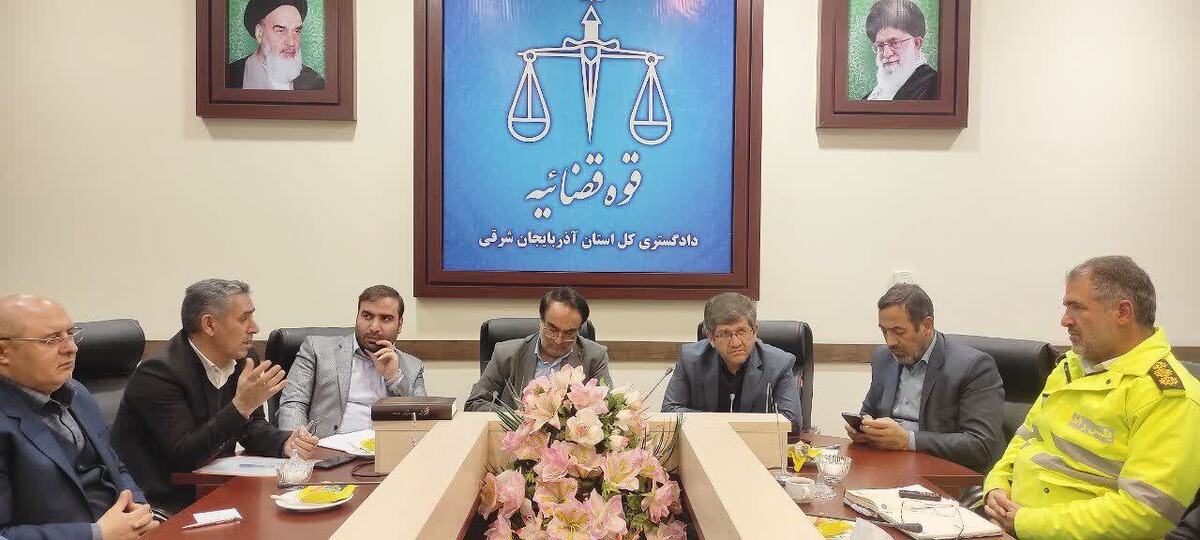 دادستان مرکز استان آذربایجان شرقی: از ظرفیتهای استانی در تکمیل بزرگراه اهر_ مشکینشهر استفاده شود دادستان مرکز استان آذربایجان شرقی: از ظرفیتهای استانی در تکمیل بزرگراه اهر_ مشکینشهر استفاده شود