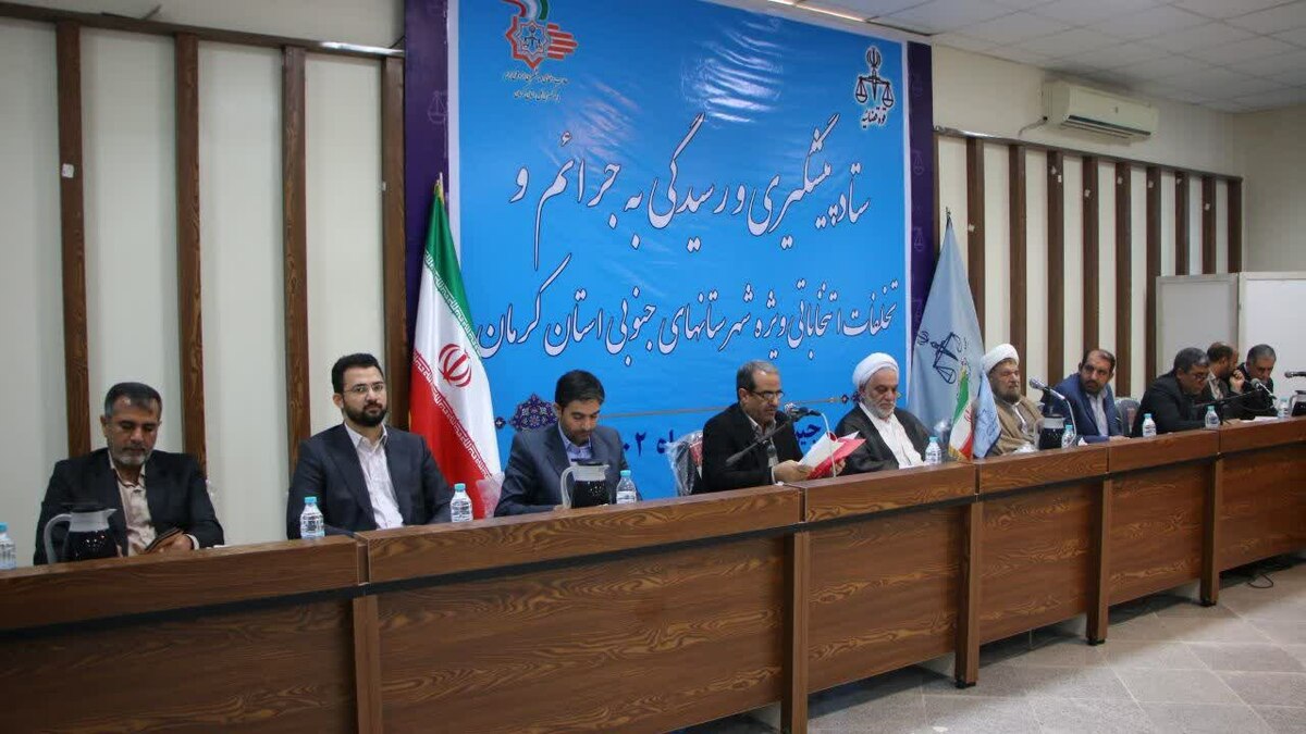 رئیس دادگستری استان کرمان:امروز مهم‌ترین امر به معروف، امر به حضور در انتخابات است