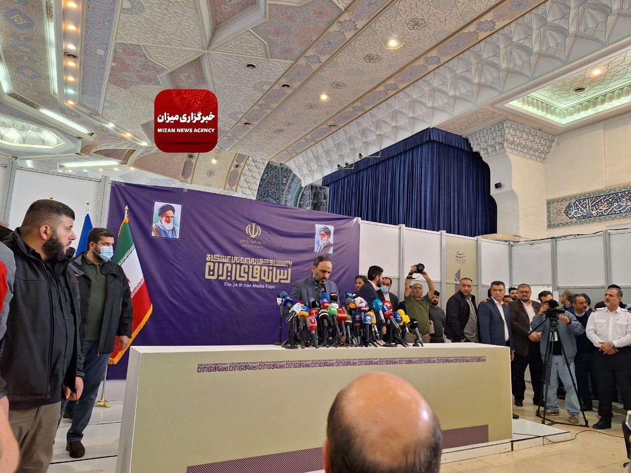 آغاز به‌کار نمایشگاه رسانه‌های ایران