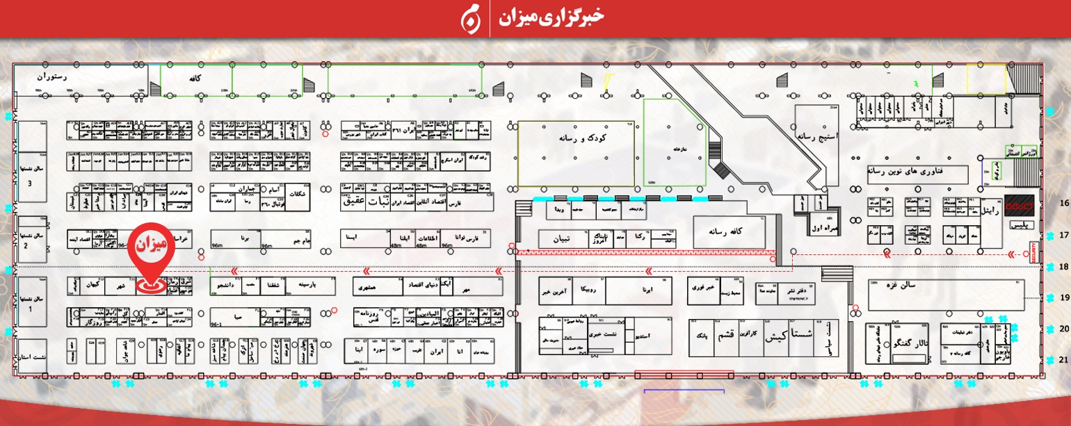 نقشه جانمایی غرفه میزان در بیستوچهارمین نمایشگاه رسانههای ایران نقشه جانمایی غرفه میزان در بیستوچهارمین نمایشگاه رسانههای ایران