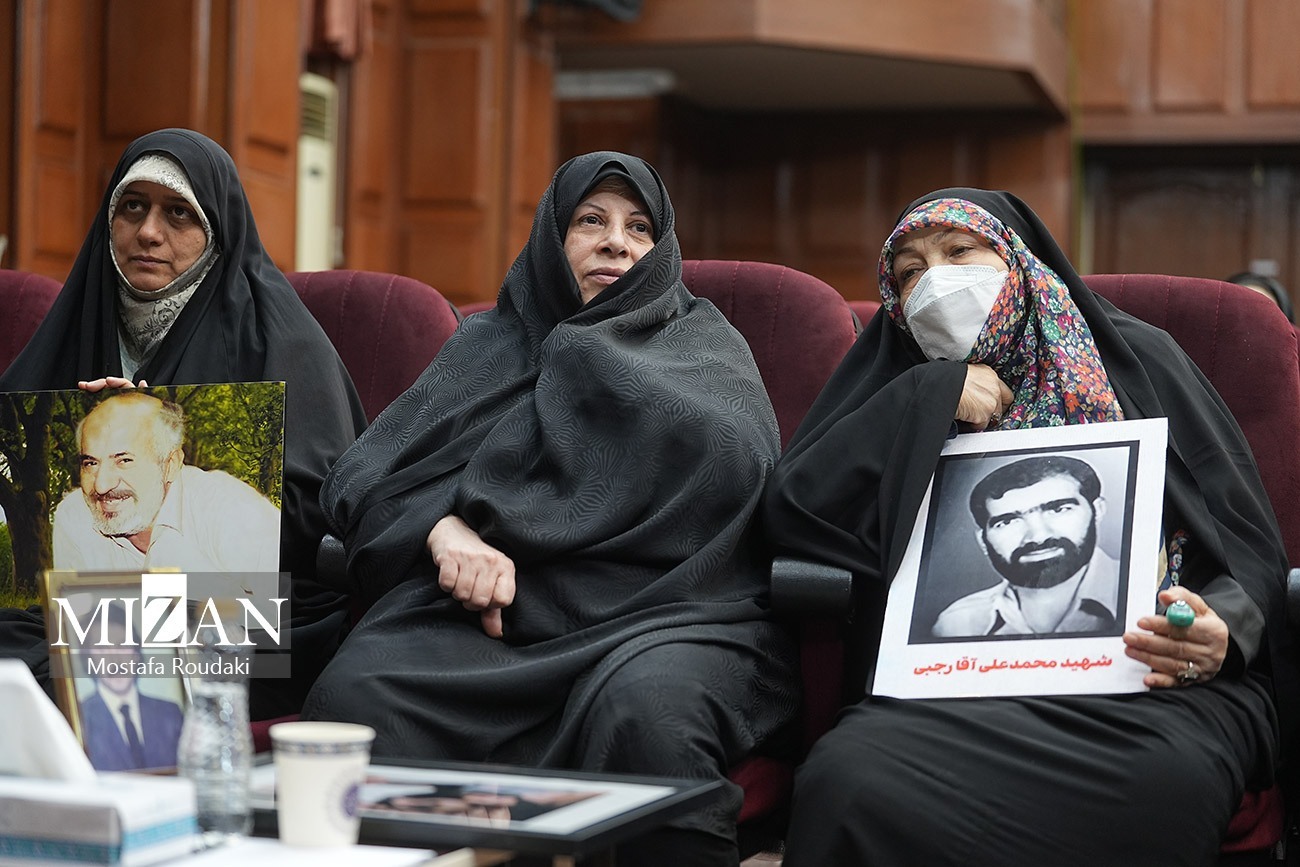 هفتمین جلسه دادگاه رسیدگی به اتهامات سرکردگان گروهک تروریستی منافقین/ تروریست‌ها چگونه صحنه قتل در خیابان را طراحی می‌کردند؟