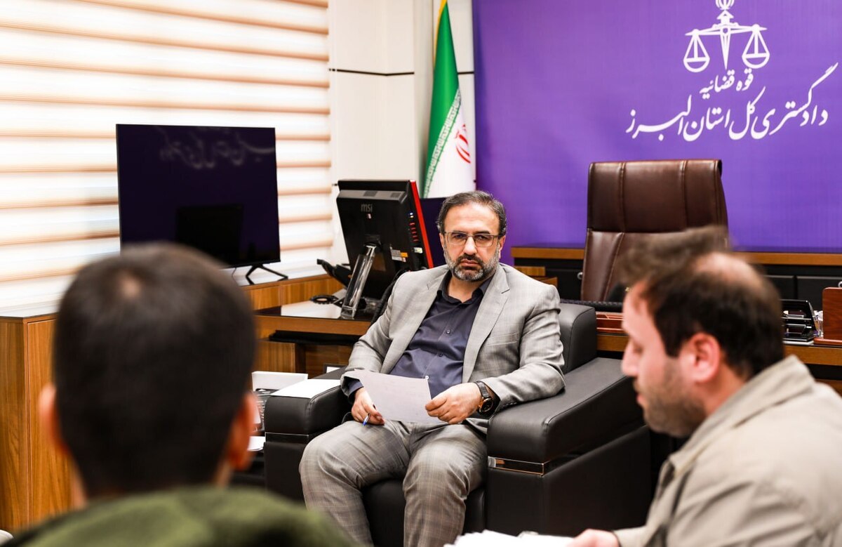 مسئولان قضایی دادگستری البرز به درخواست ۹۲۰ نفر از مراجعان رسیدگی کردند