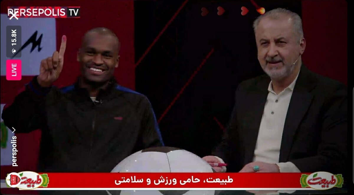 مدافع قطری رسماً به پرسپولیس پیوست