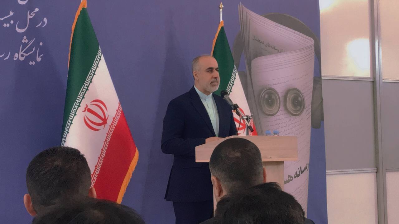 روز پرترافیک نمایشگاه رسانه‌های ایران