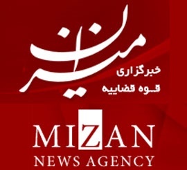 رسانه‌های حقوقی در نمایشگاه رسانه‌های ایران