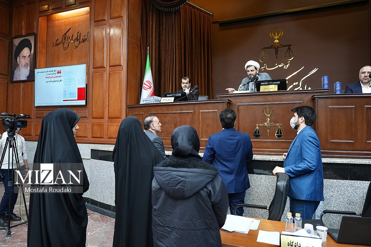 پرونده منافقین و رنگی بالاتر از سیاهی؛ ارائه فرصت دفاع و توبه حتی برای تروریست‌های مزدور