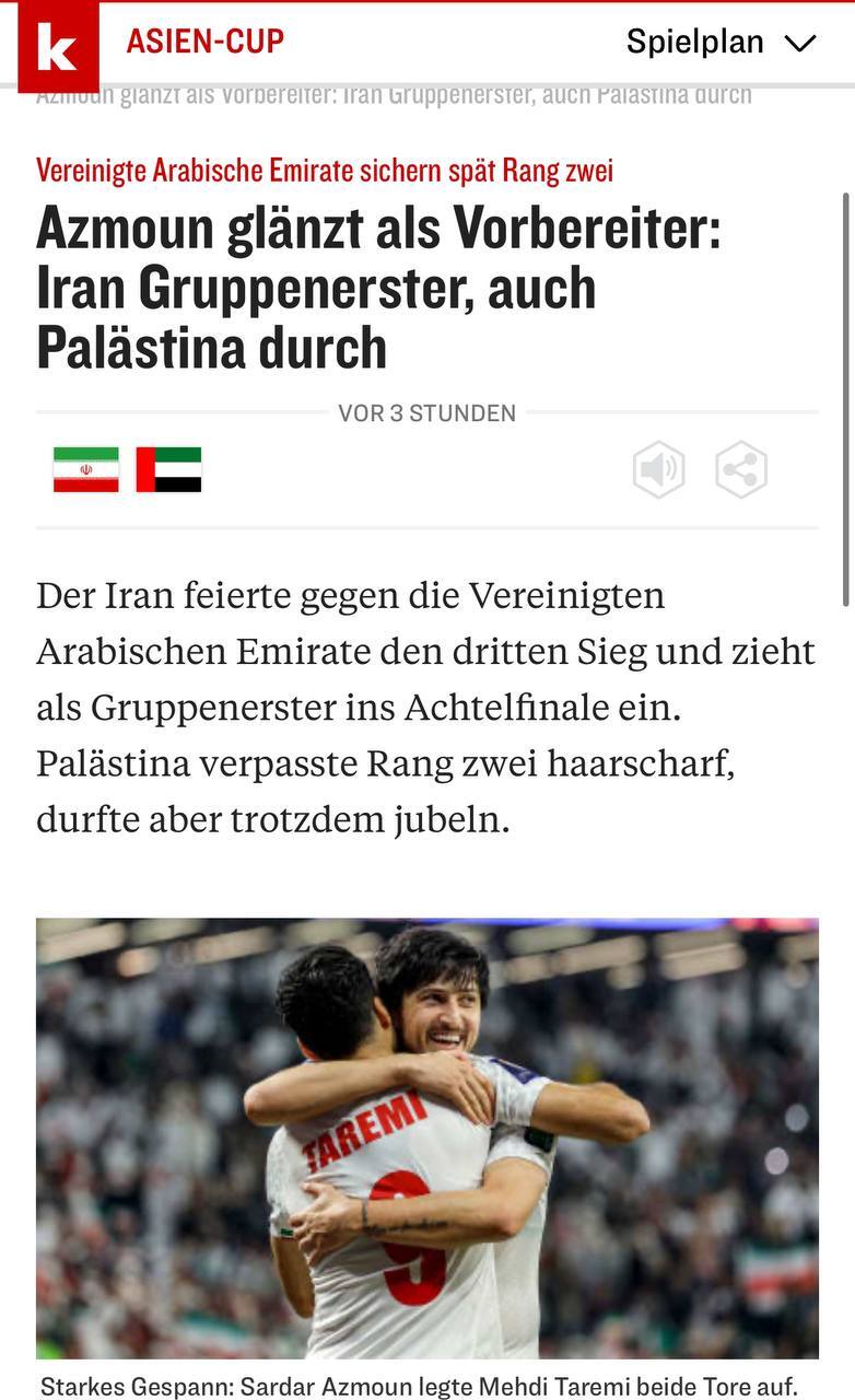 تمجید رسانه معتبر آلمانی از درخشش زوج آزمون - طارمی + تصویر