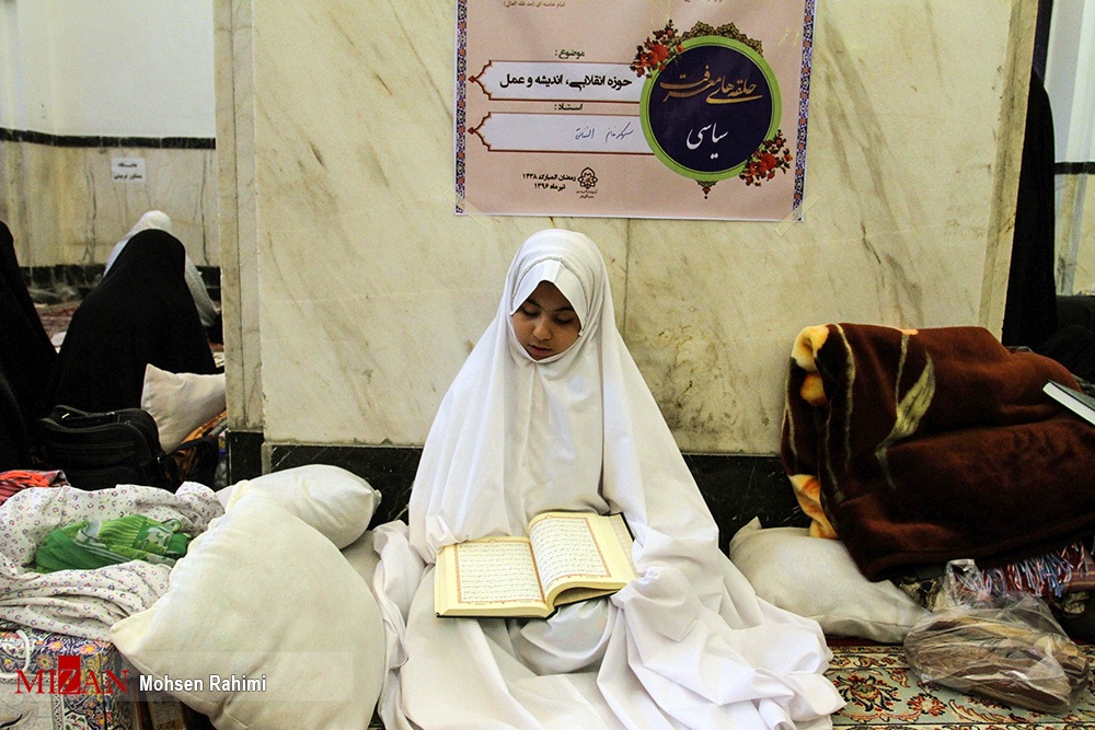 حال و هوای دانشجویان از شرکت در مراسم اعتکاف دانشجویی؛ از اشتیاق نسل جوان برای شرکت در این مراسم و کسب آگاهی به ویژه درباره امام زمان (عج) تا خود سازی، بهبود سبک زندگی و تقویب اراده