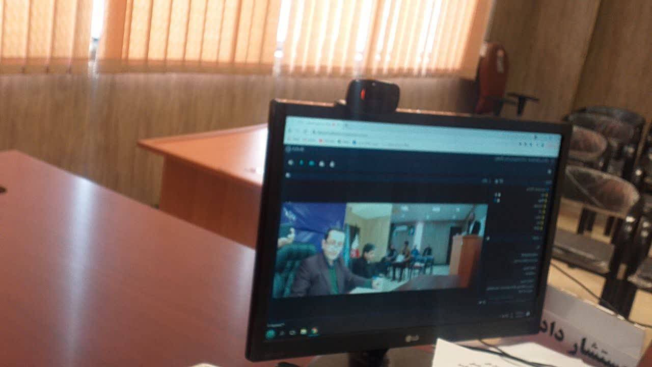 سومین جلسه دادگاه‌های علنی برخط استان گلستان امروز برگزار شد