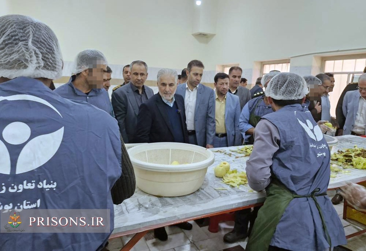 پروژه‌های اشتغال‎زایی در استان بوشهر با حضور رئیس سازمان زندان‌ها افتتاح شد