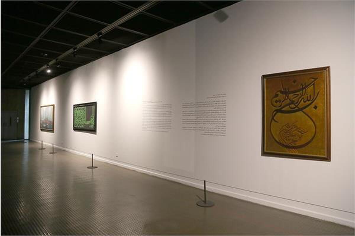 شانزدهمین جشنواره هنر‌های تجسمی فجر در موزه هنر‌های معاصر تهران افتتاح می‌شود
