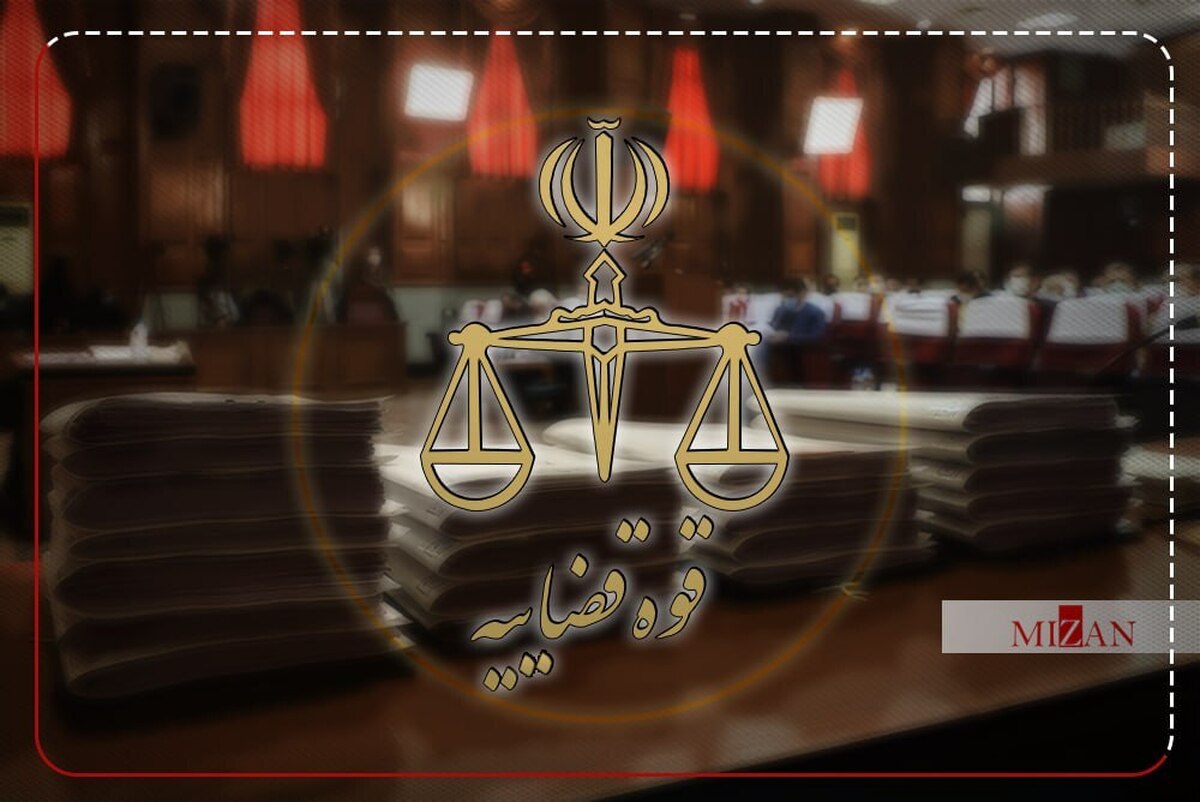 تلاش یک قاضی دادگستری استان یزد برای استفاده از مجازات‌های جایگزین حبس/ از کمک به درمان زوج‌های نابارور تا تهیه جهیزیه برای نوعروسان نیازمند