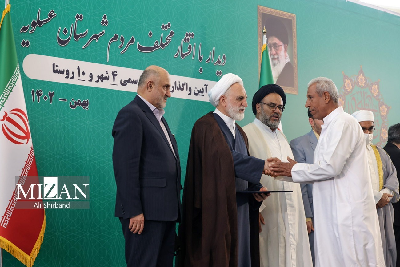 معاون سازمان ثبت اسناد: تمام اسناد اراضی ۲۶ هزار نفر در منطقه عسلویه به مرور پایان سال صادر می‌شود/حل مشکل ۵۰ ساله اهالی روستای اخند در شهرستان عسلویه با دستور ریاست قوه قضاییه