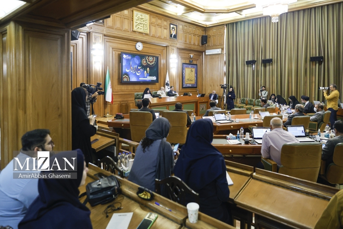 آغاز بررسی بودجه مناطق ۲۲ گانه در کمیسیون برنامه و بودجه شورای شهر تهران