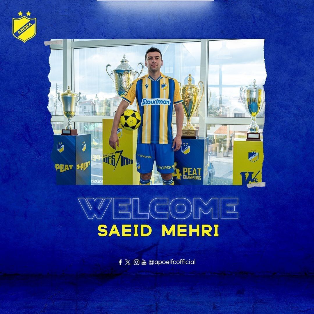 بازیکن پیشین استقلال به آپوئل قبرس پیوست + عکس بازیکن پیشین استقلال به آپوئل قبرس پیوست + عکس