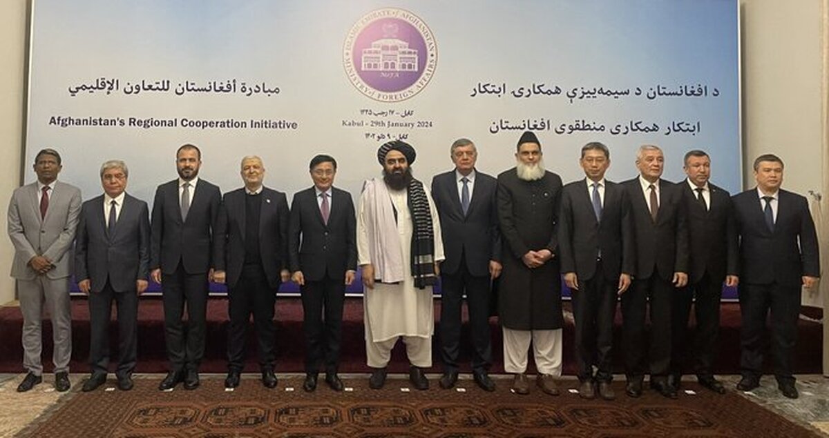 نشست کمیته تماس منطقه‌ای درباره افغانستان برگزار شد
