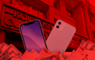 اینفوگرافیک | آخرین وضعیت پرونده کلاه‌برداری کوروش کمپانی