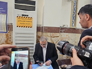 شهردار تهران رای خود را به صندوق انداخت