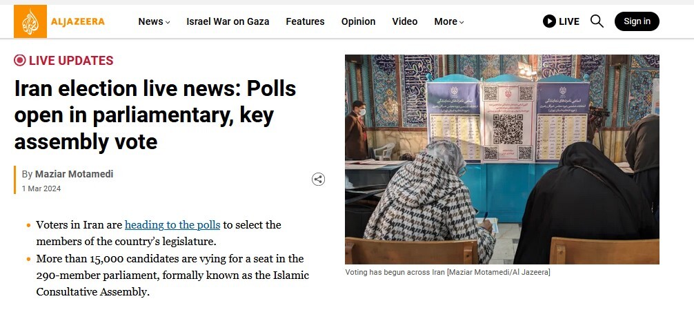 بازتاب بین‌المللی حضور مردم پای صندوق‌های رای