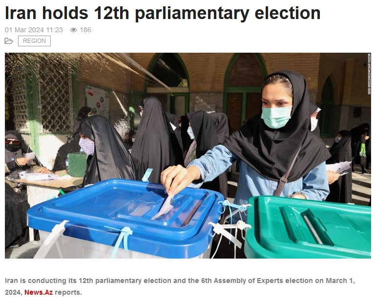 بازتاب بین‌المللی حضور مردم پای صندوق‌های رای