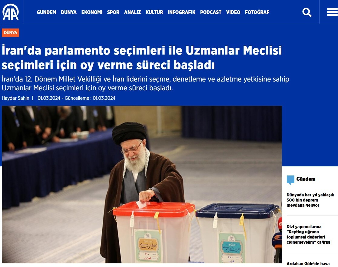 بازتاب بین‌المللی حضور مردم پای صندوق‌های رای