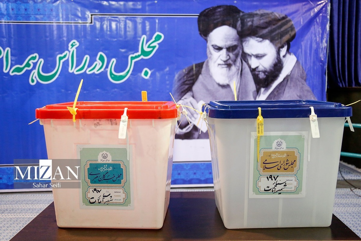 استقرار صندوق‌های اخذ رای در ایستگاه‌های مترو تهران