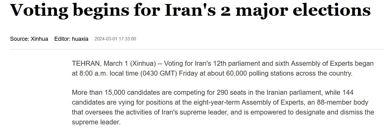 بازتاب بین‌المللی حضور مردم در انتخابات ۱۴۰۲