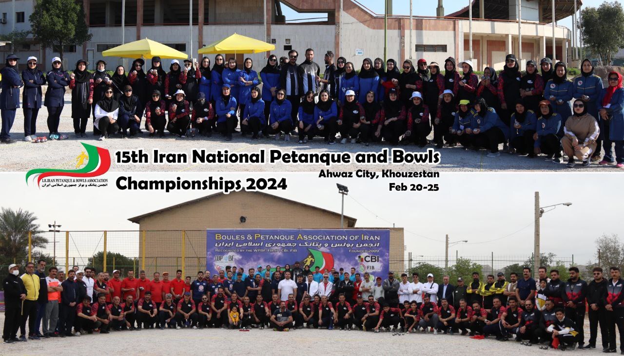 بازتاب مسابقات پتانک و بولز قهرمانی کشور در وب سایت فدراسیون جهانی بازتاب مسابقات پتانک و بولز قهرمانی کشور در وب سایت فدراسیون جهانی