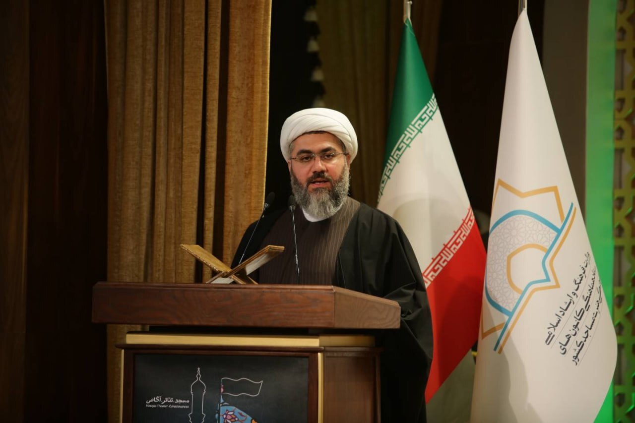 نخستین «جشنواره ملی تئاتر شبستان» آغاز به کار کرد نخستین «جشنواره ملی تئاتر شبستان» آغاز به کار کرد