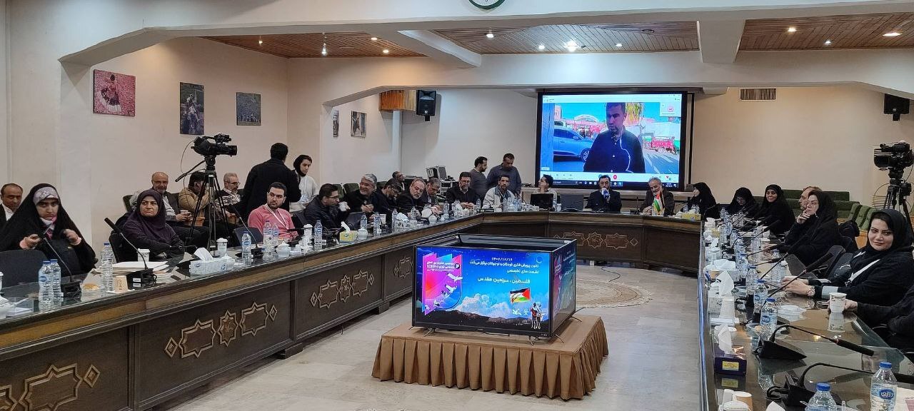 ساخت ۵ انیمیشن درباره غزه در مرکز گسترش