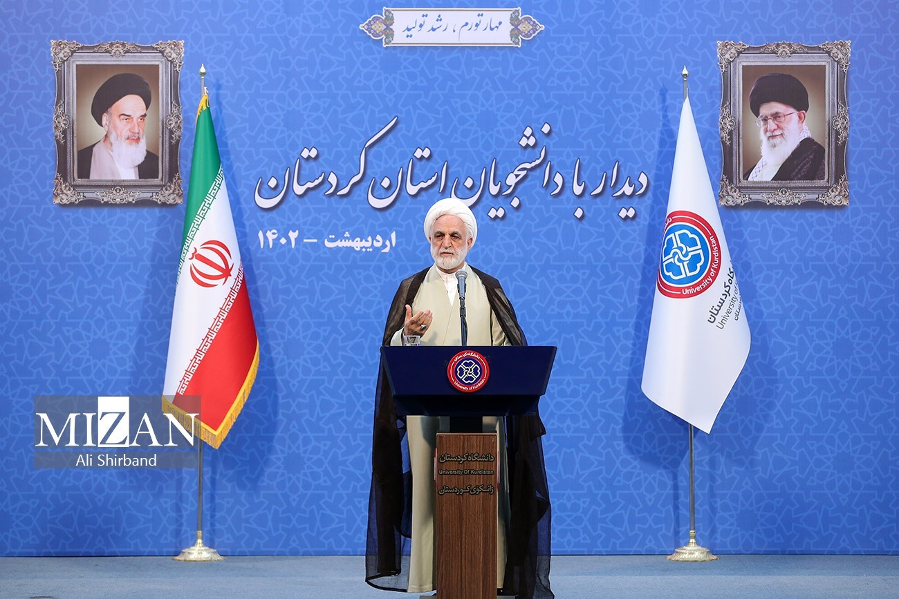 ویژه عید///حضور رئیس قوه قضاییه در ۵ دانشگاه و ۲ جمع فرهیختگان دانشگاهی کشور در سال ۱۴۰۲ ویژه عید///حضور رئیس قوه قضاییه در ۵ دانشگاه و ۲ جمع فرهیختگان دانشگاهی کشور در سال ۱۴۰۲