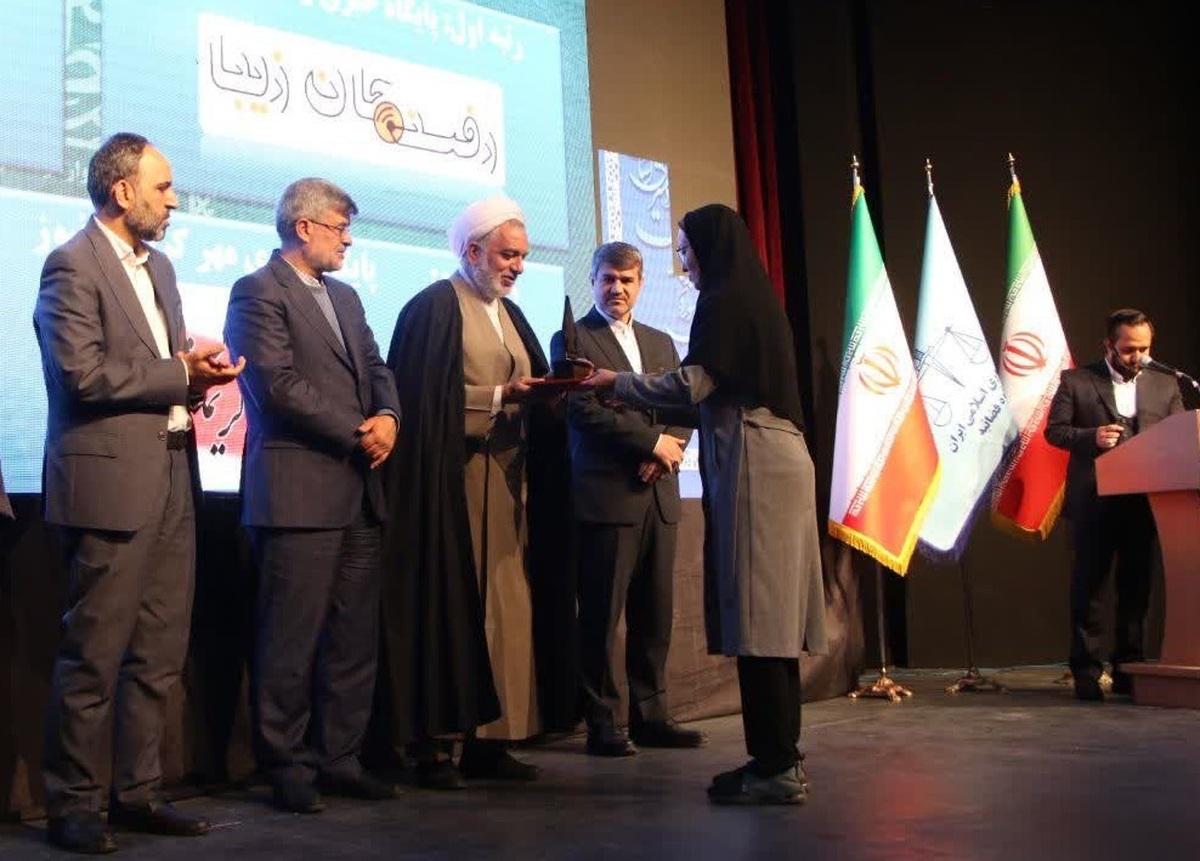 چهارمین جشنواره رسانه و عدالت استان کرمان با پیام رئیس قوه قضاییه خاتمه یافت
