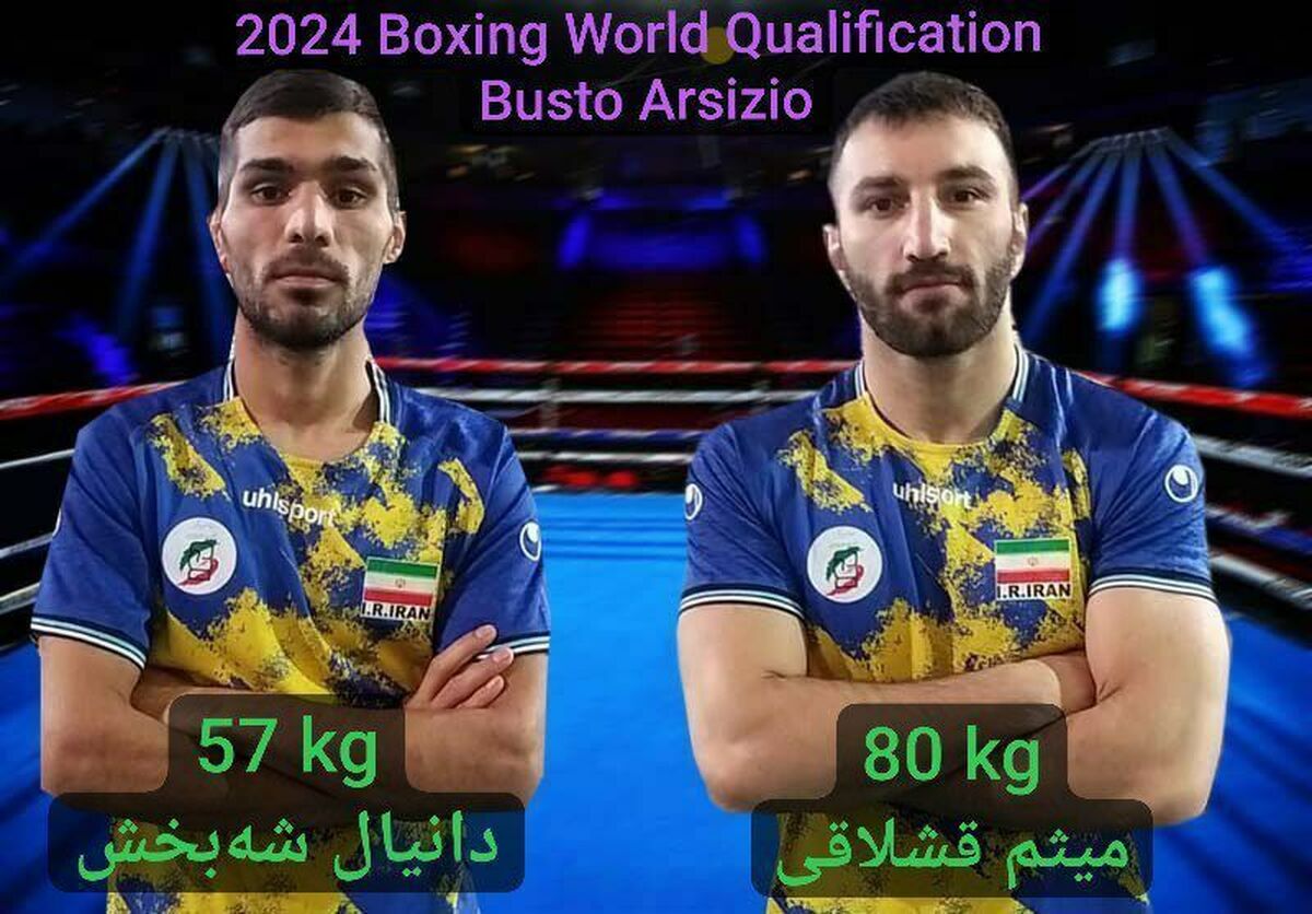 بوکس گزینشی المپیک| صعود قشلاقی و کم‌لطفی داوران به شه‌بخش