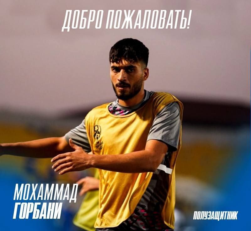 هافبک تیم فوتبال سپاهان به اورنبورگ روسیه پیوست + عکس و فیلم هافبک تیم فوتبال سپاهان به اورنبورگ روسیه پیوست + عکس و فیلم