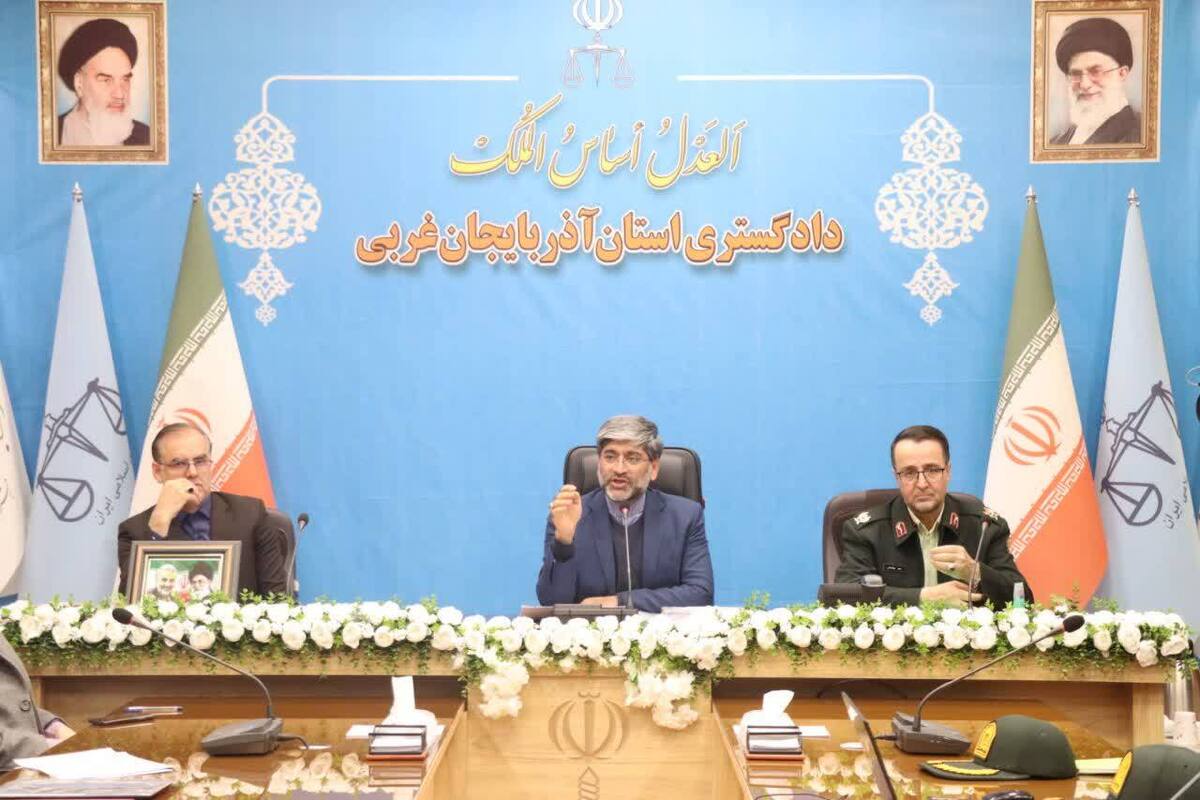 رئیس کل دادگستری آذربایجان غربی: سارقان و محکومان سابقهدار از مرخصی و ارفاقات بهرهمند نمیشوند رئیس کل دادگستری آذربایجان غربی: سارقان و محکومان سابقهدار از مرخصی و ارفاقات بهرهمند نمیشوند
