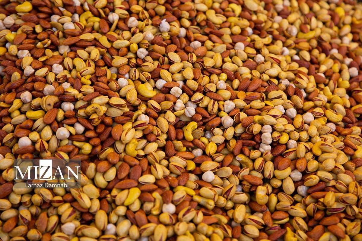 نرخ آجیل مخلوط مخصوص شب عید اعلام شد