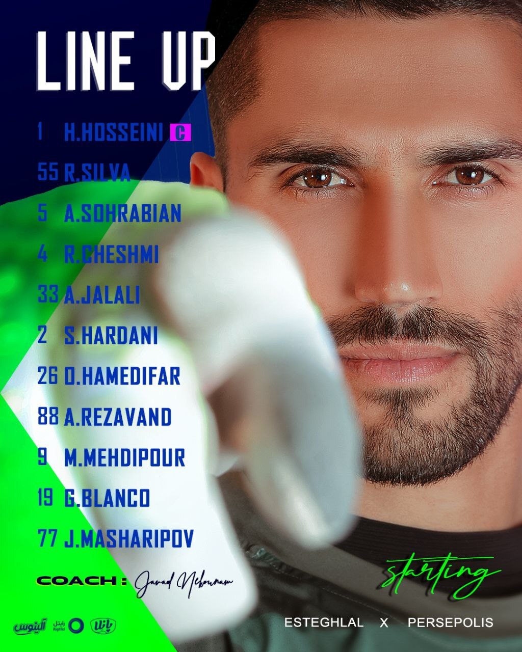 دربی ۱۰۳| ترکیب استقلال در مصاف با پرسپولیس