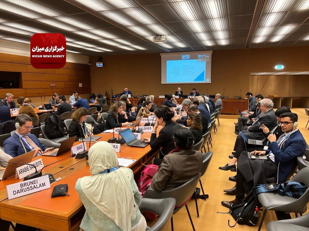 نشست روز جهانی مبارزه با اسلام‌هراسی در شورای حقوق بشر