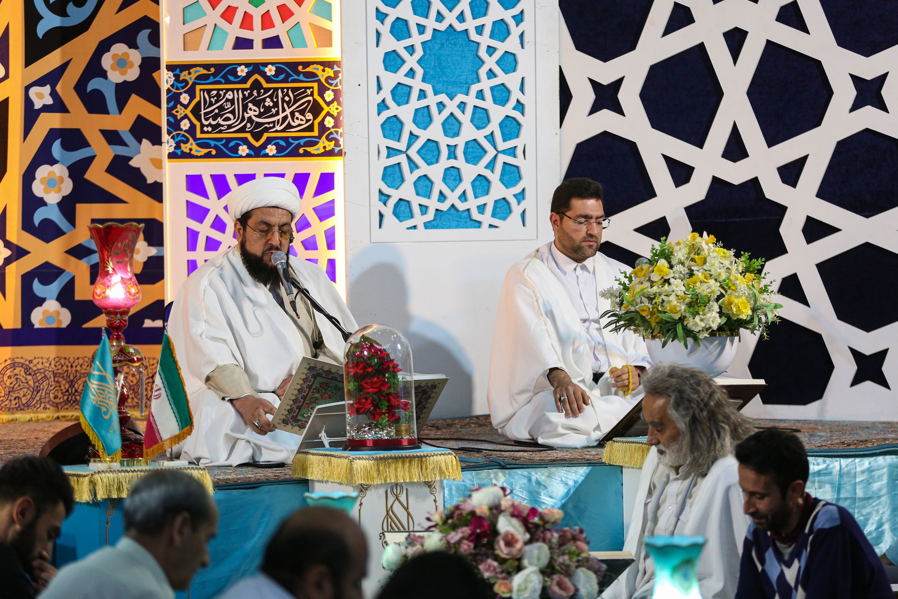 آیین ترتیل‌خوانی قرآن کریم در مسجد مقدس جمکران