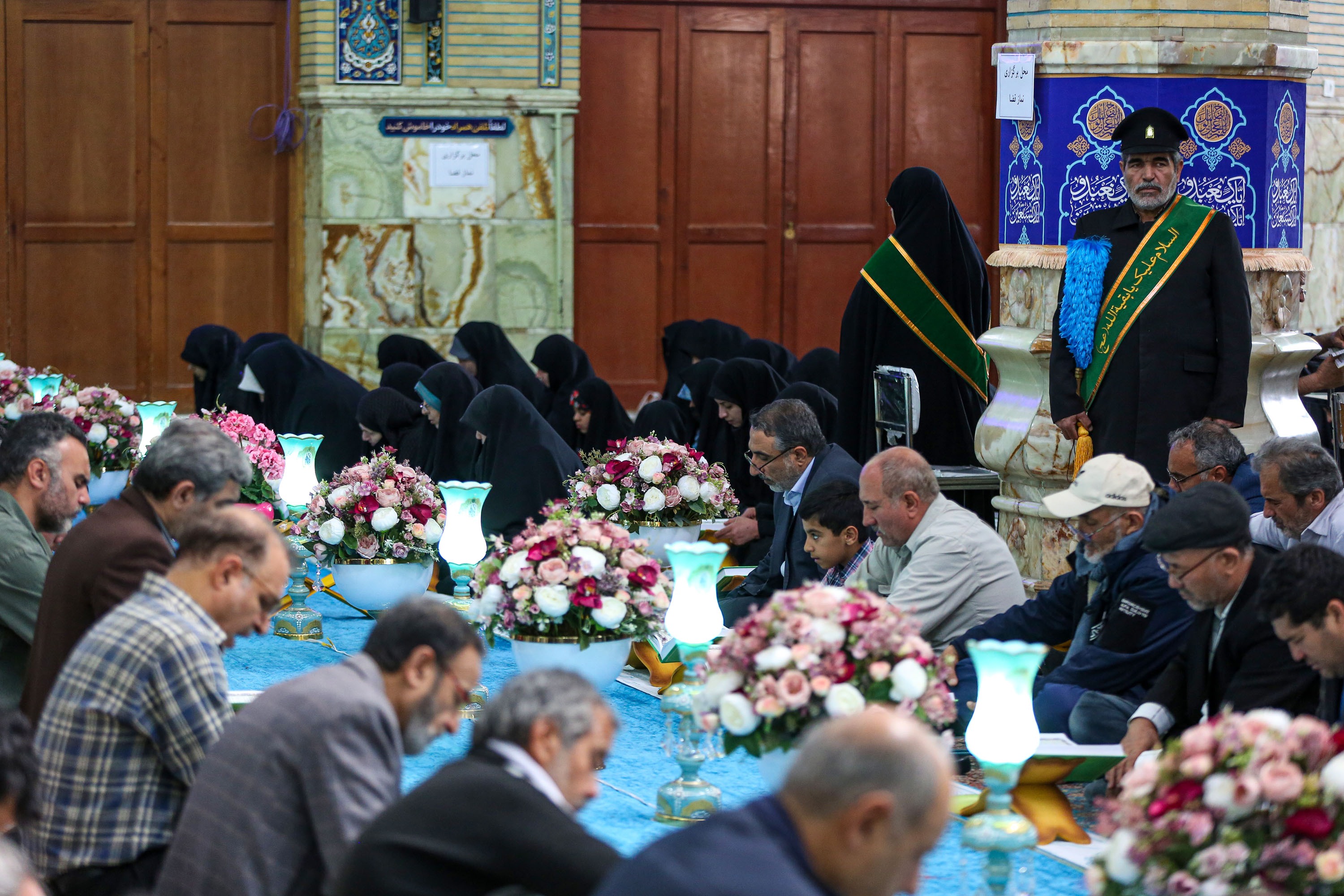 آیین ترتیل‌خوانی قرآن کریم در مسجد مقدس جمکران