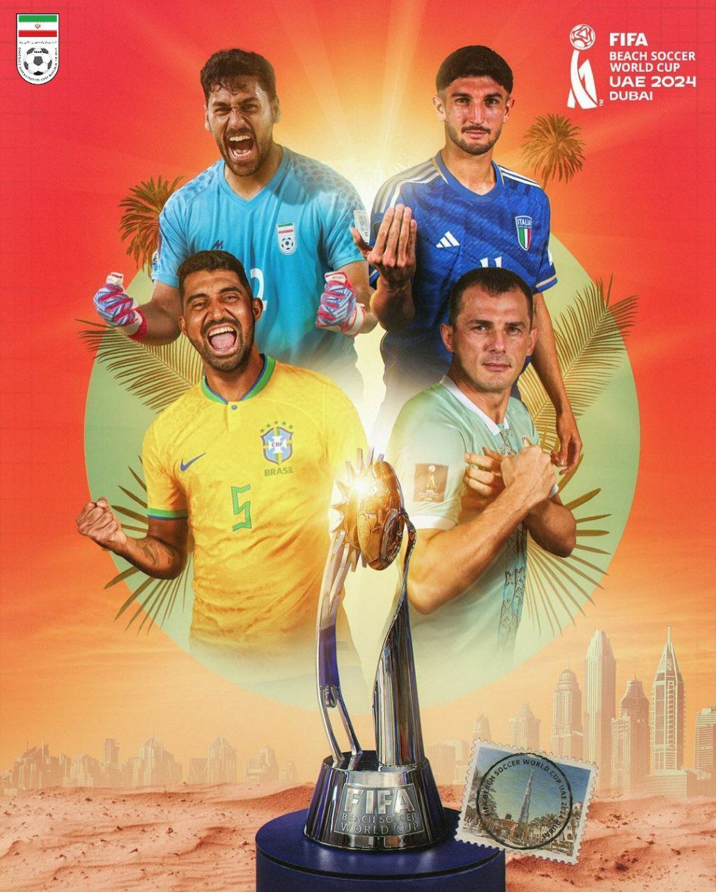 جام جهانی فوتبال ساحلی| تاریخچه تقابل‌های ایران و برزیل؛ هفتمین ملاقات در نیمه‌نهایی