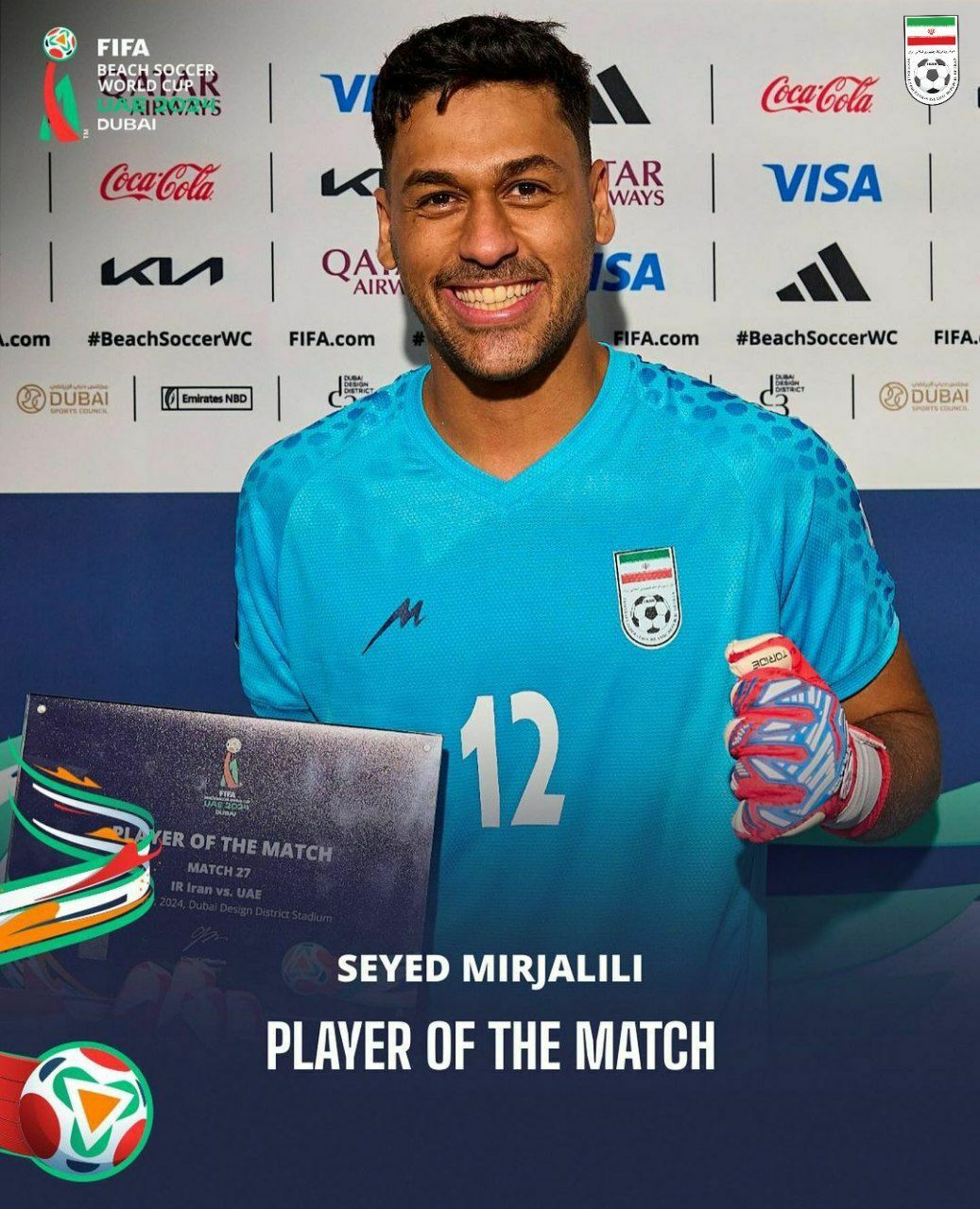 جام جهانی فوتبال ساحلی|  تمجید فیفا از بهزادپور و میرجلیلی: ۲ دروازه‌بان با نجات دروازه‌های خیره‌کننده
