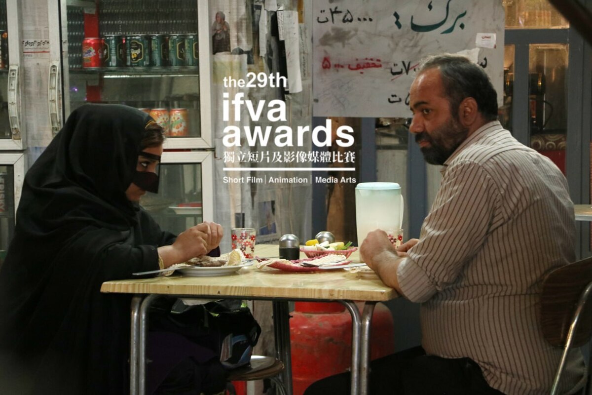 «جاده موج می‌زند» در هنگ‌کنگ به رقابت می‌پردازد