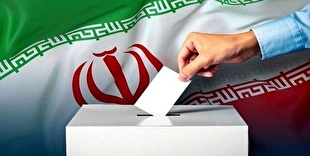 اصول مربوط به انتخابات مجلس شورای اسلامی در قانون اساسی جمهوری اسلامی ایران