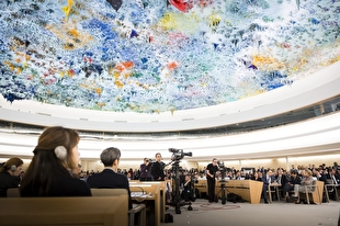 شورای حقوق بشر سازمان ملل؛ سازوکاری گرفتار در سیاسی‌کاری کشورهای غربی