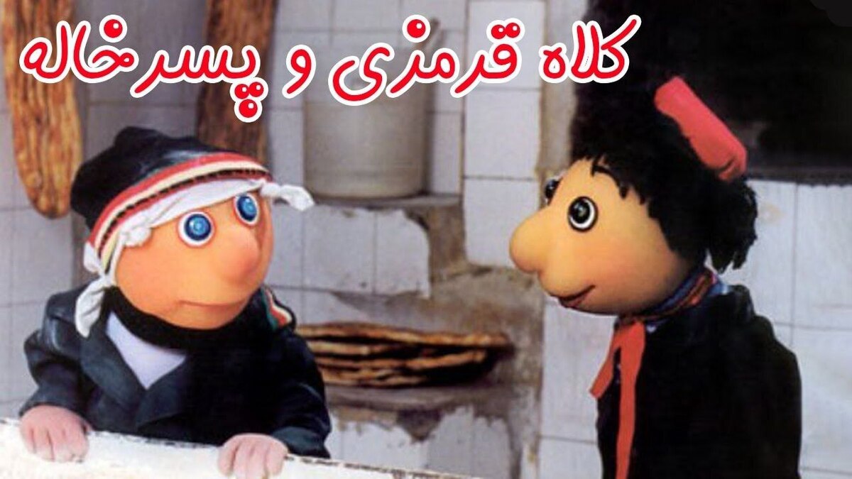 انیمیشن، راه نجات سینمای کودک و نوجوان 