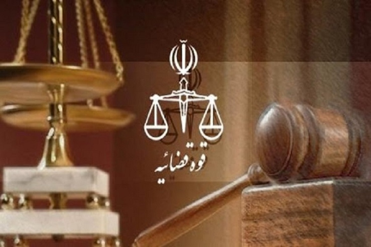 دادستان‌های جدید شهرستان‌های خاتم و تفت استان یزد منصوب شدند