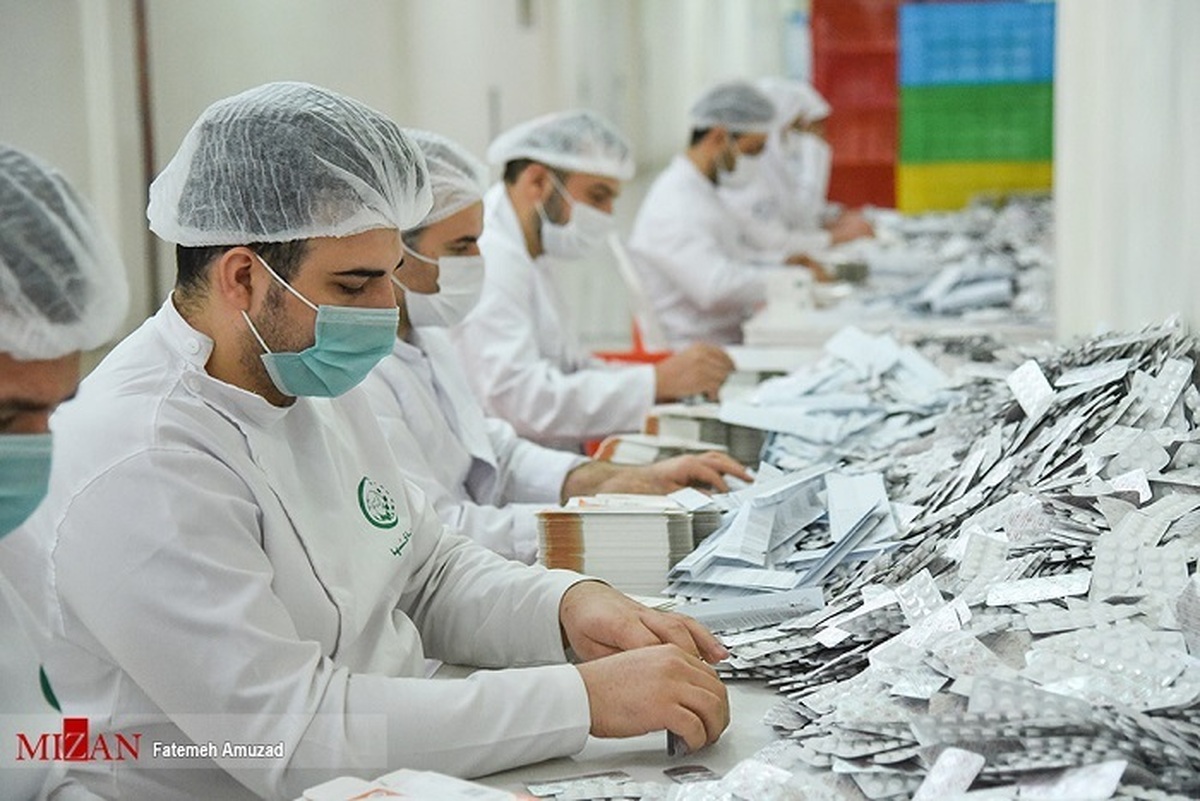 فعالیت بی‌وقفه خطوط تولید دارو