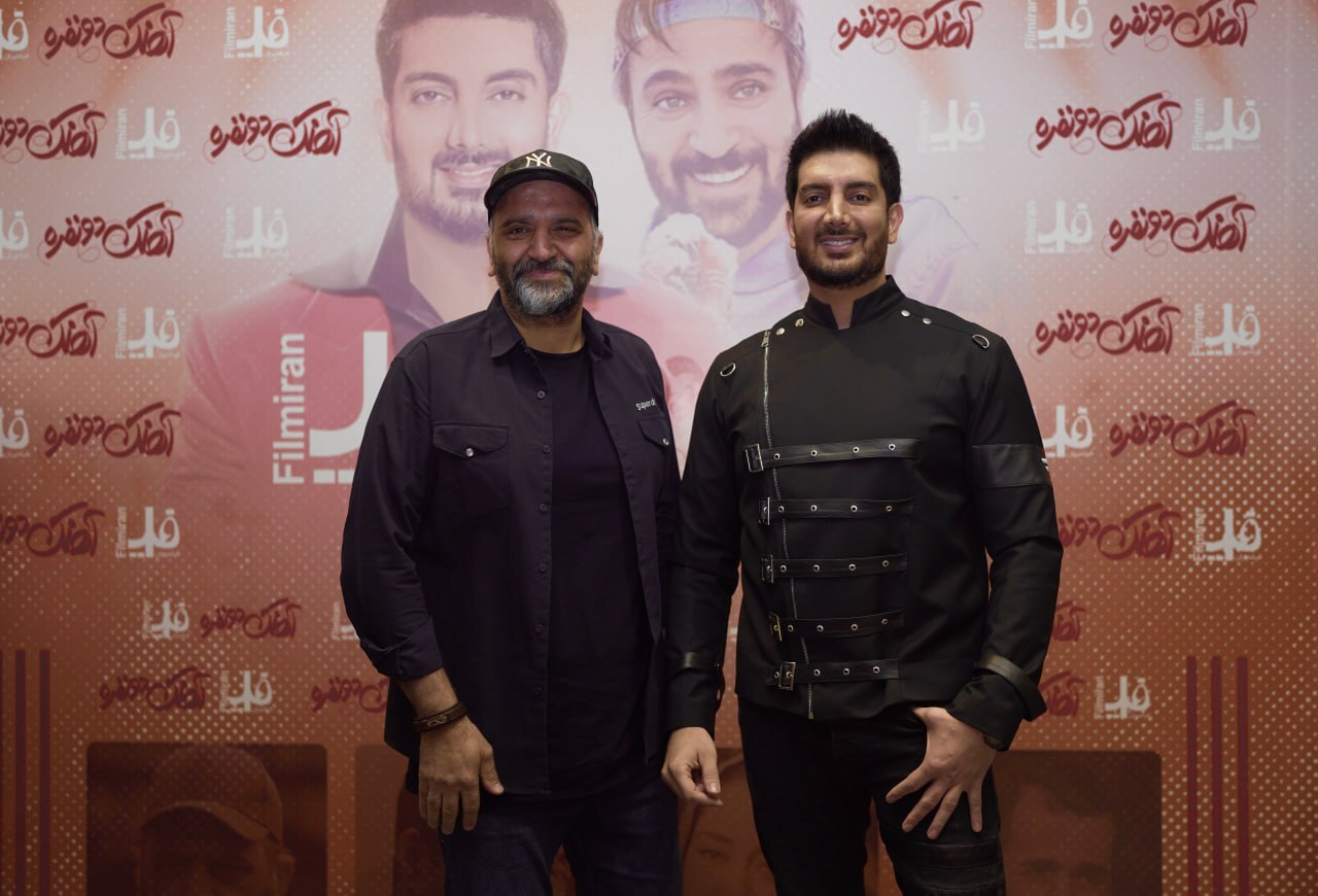 «آهنگ دو نفره» در ۴ سالن ایران‌مال روی پرده رفت + عکس