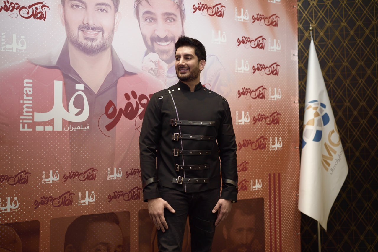 «آهنگ دو نفره» در ۴ سالن ایران‌مال روی پرده رفت + عکس